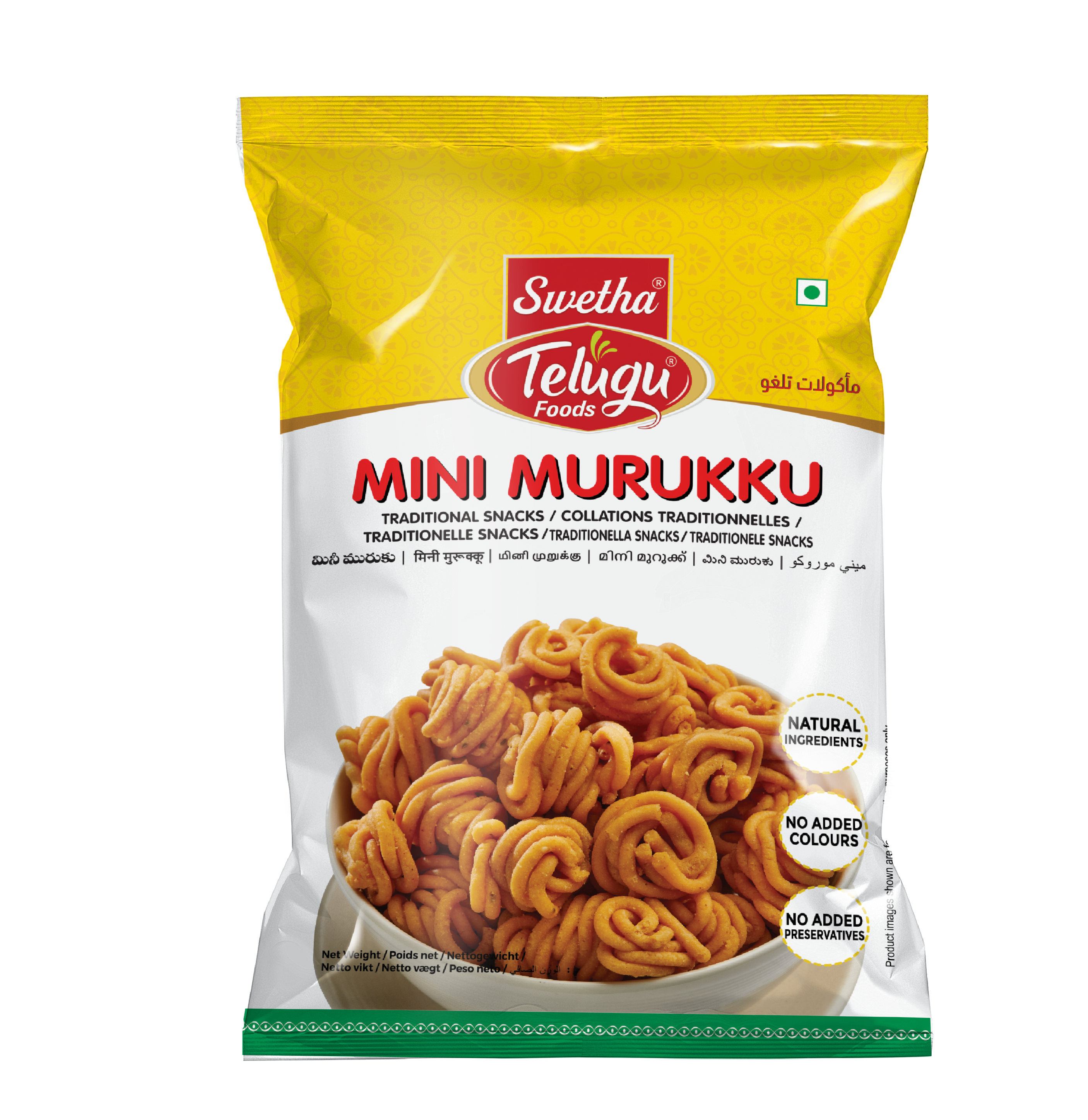 SWETHA-TELUGU FOODS MINI MURUKKU-170G