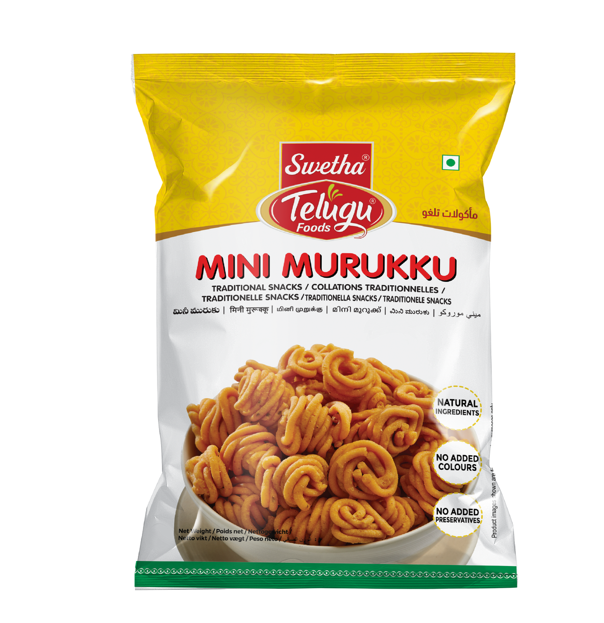 SWETHA-TELUGU FOODS MINI MURUKKU-170G