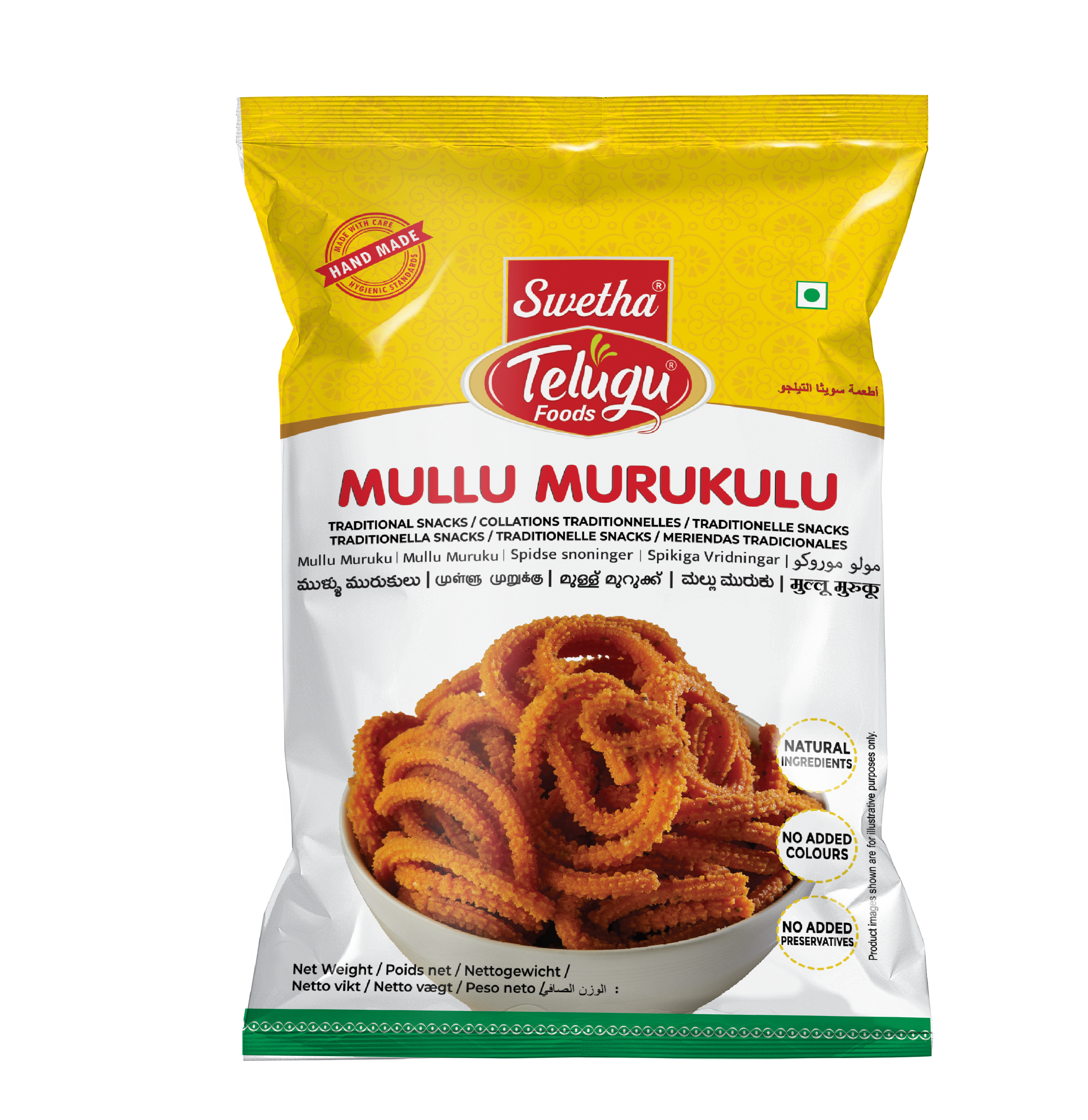 SWETHA-TELUGU FOODS MULLU MURUKULU-170G