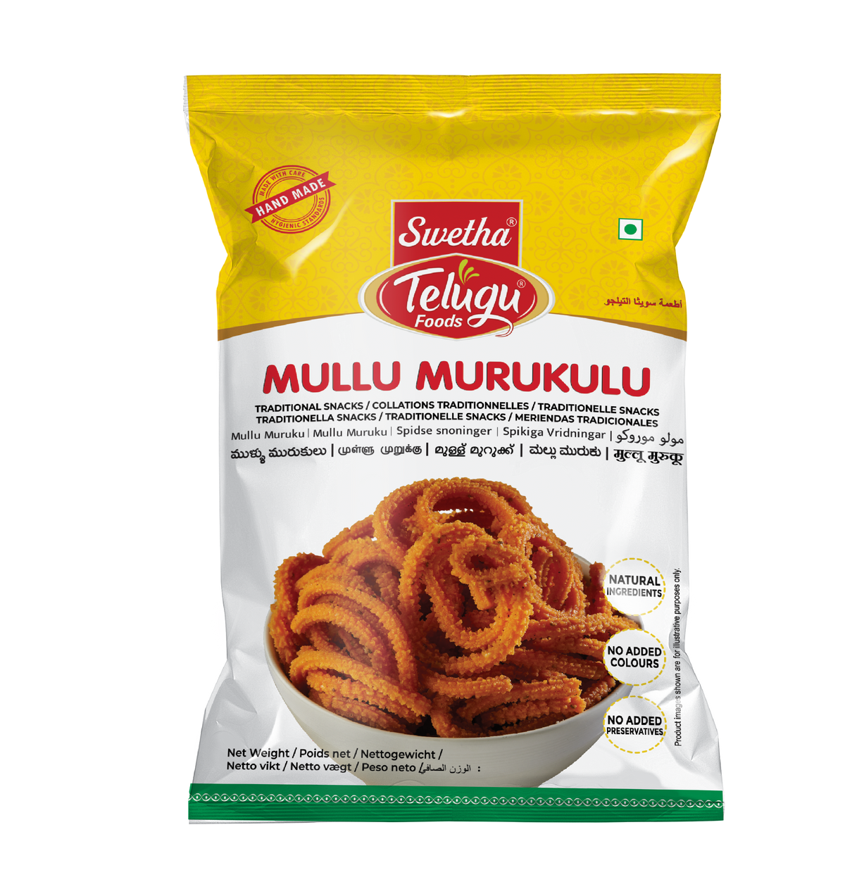 SWETHA-TELUGU FOODS MULLU MURUKULU-170G