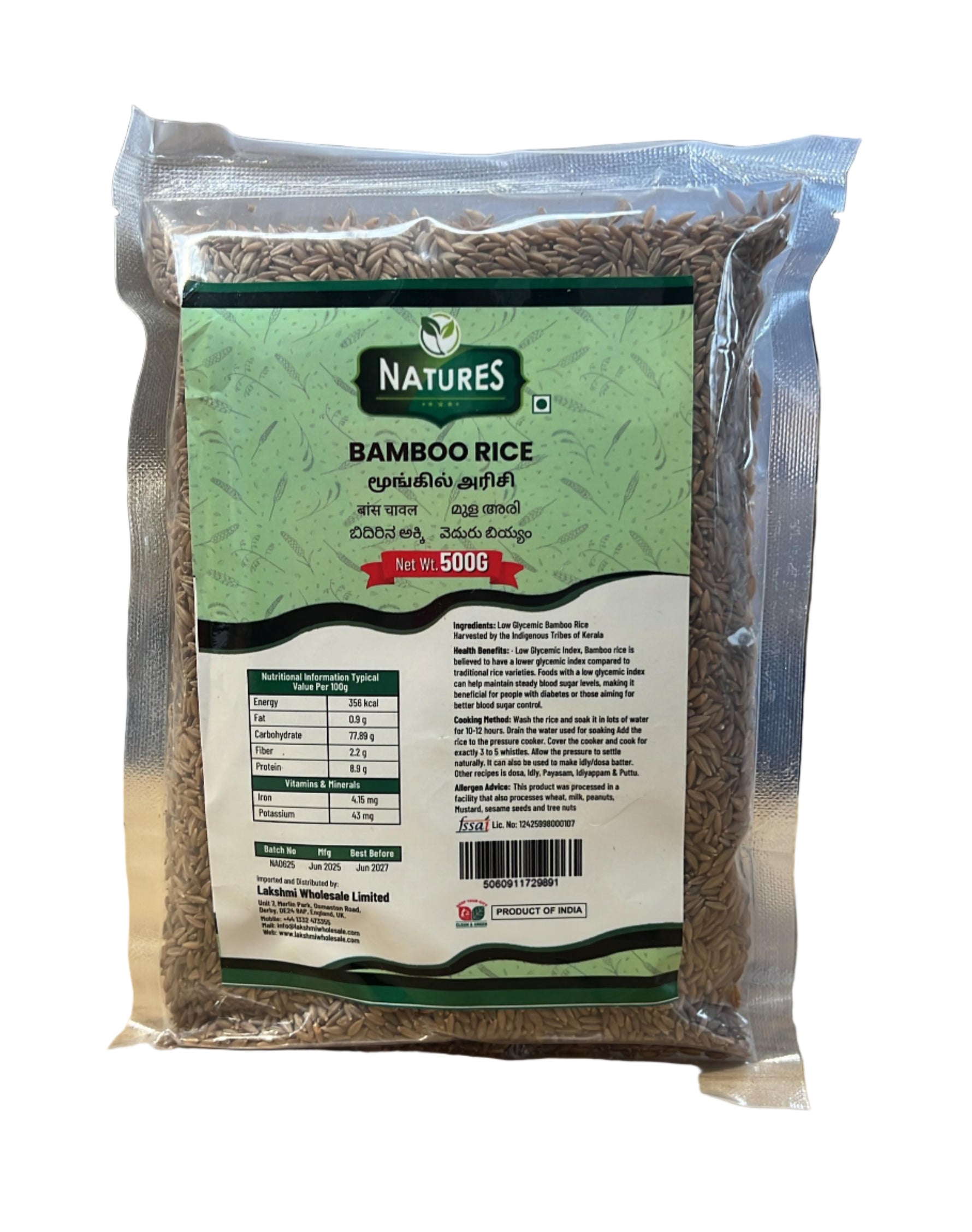 Buy Natures Moongil Rice - Bamboo Rice 500Gm Online