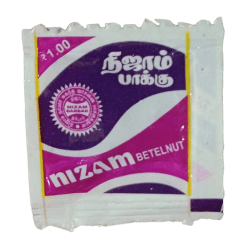 Buy Nizzam Pakku (5 For Â£1 ) Online
