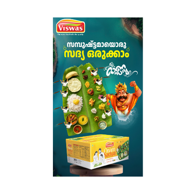 Onam Special Viswas Sadhya Frozen Kit 5 Feast 4.75kg – Authentic Kerala festive meal at home
