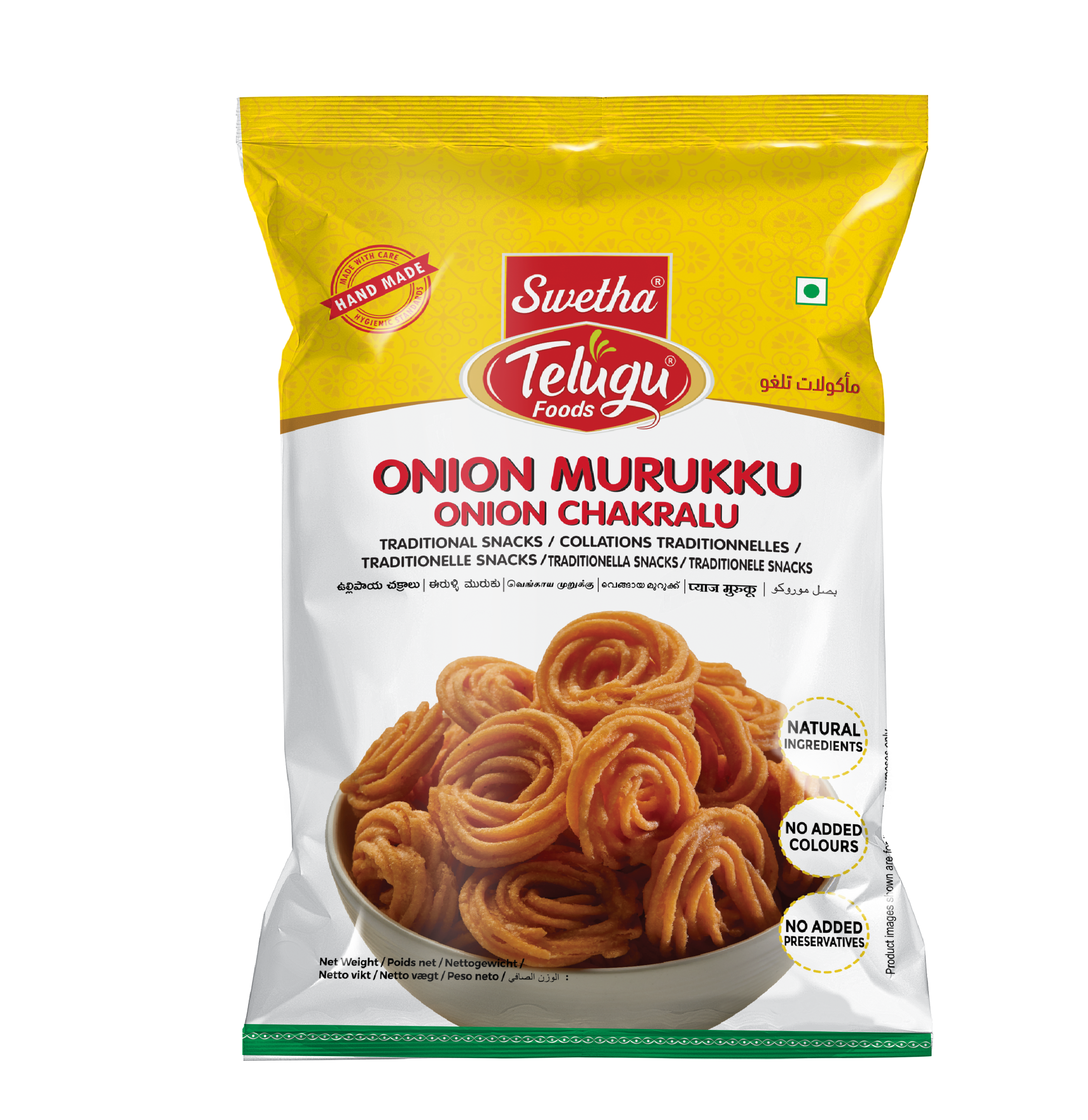 SWETHA-TELUGU FOODS- ONION MURUKU - 170G