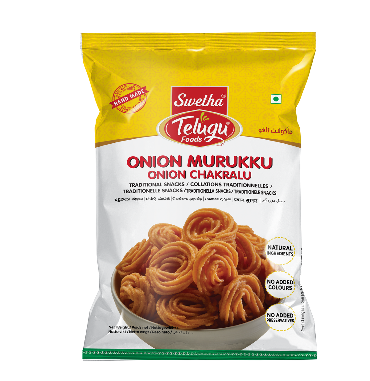 SWETHA-TELUGU FOODS- ONION MURUKU - 170G