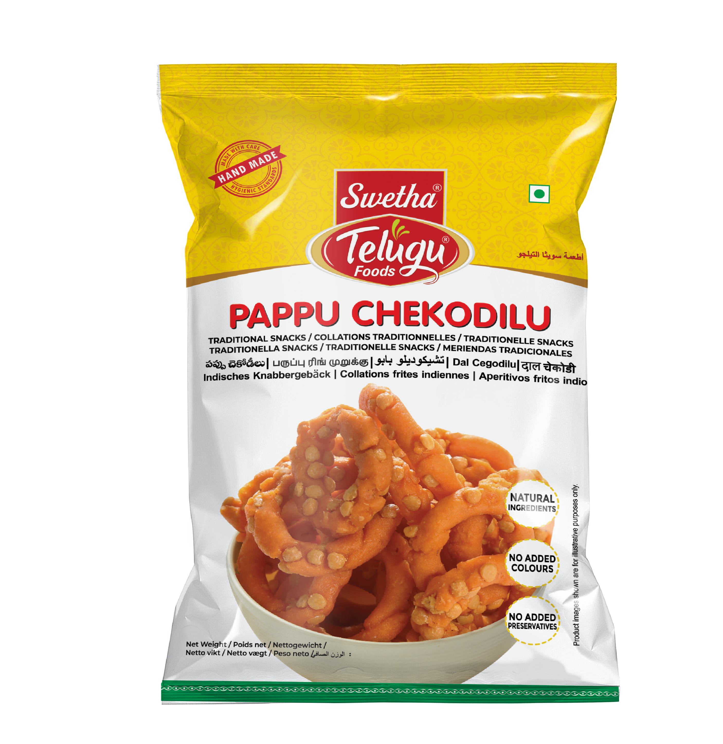 SWETHA-TELUGU FOODS PAPPU CHEGODILU-150G