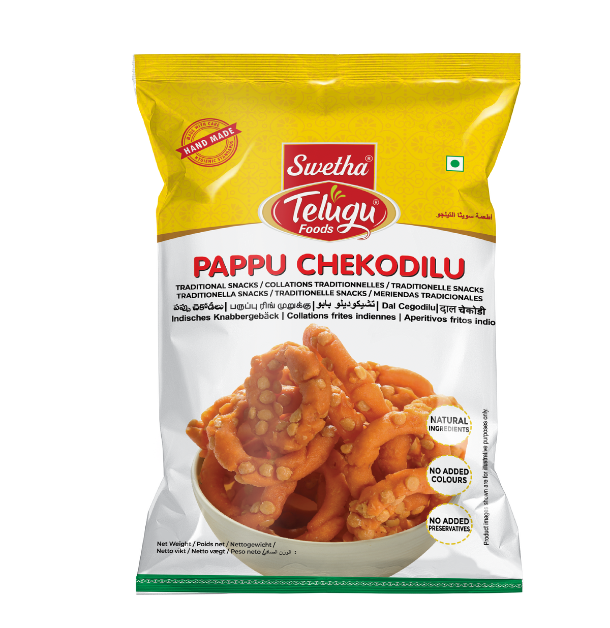 SWETHA-TELUGU FOODS PAPPU CHEGODILU-150G