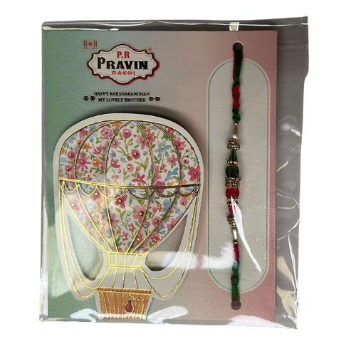 RAKHI DESIGN 7