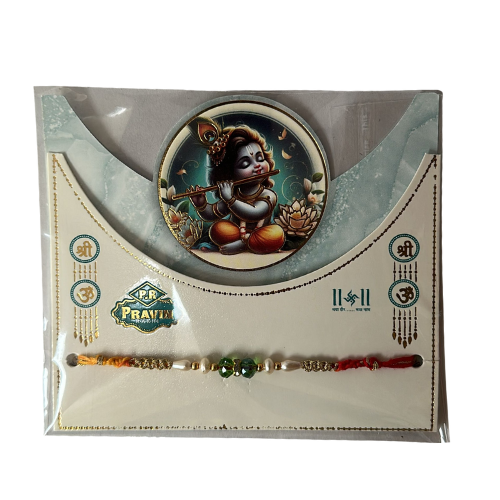 RAKHI DESIGN 8