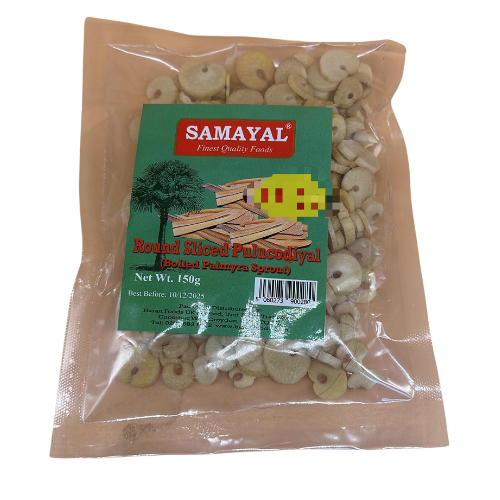 Buy Samayal PulUKodial Round Chips 150g Online