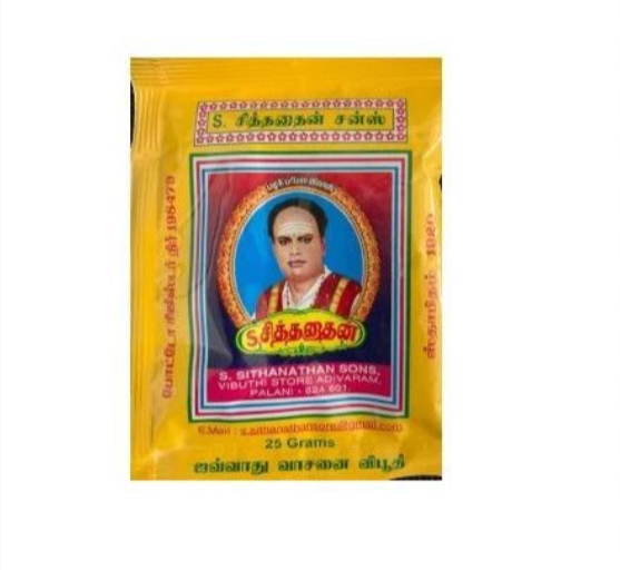 GOPURAM SHITHANATHAN VIBUTHI 25G