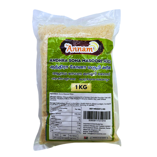 Buy Sri Annam Sona Masoori Rice 1kg Online