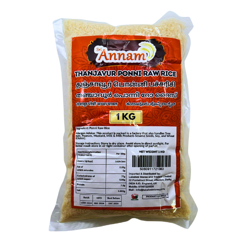 Buy Sri Annam Thanjavur Ponni Raw Rice 1kg Online