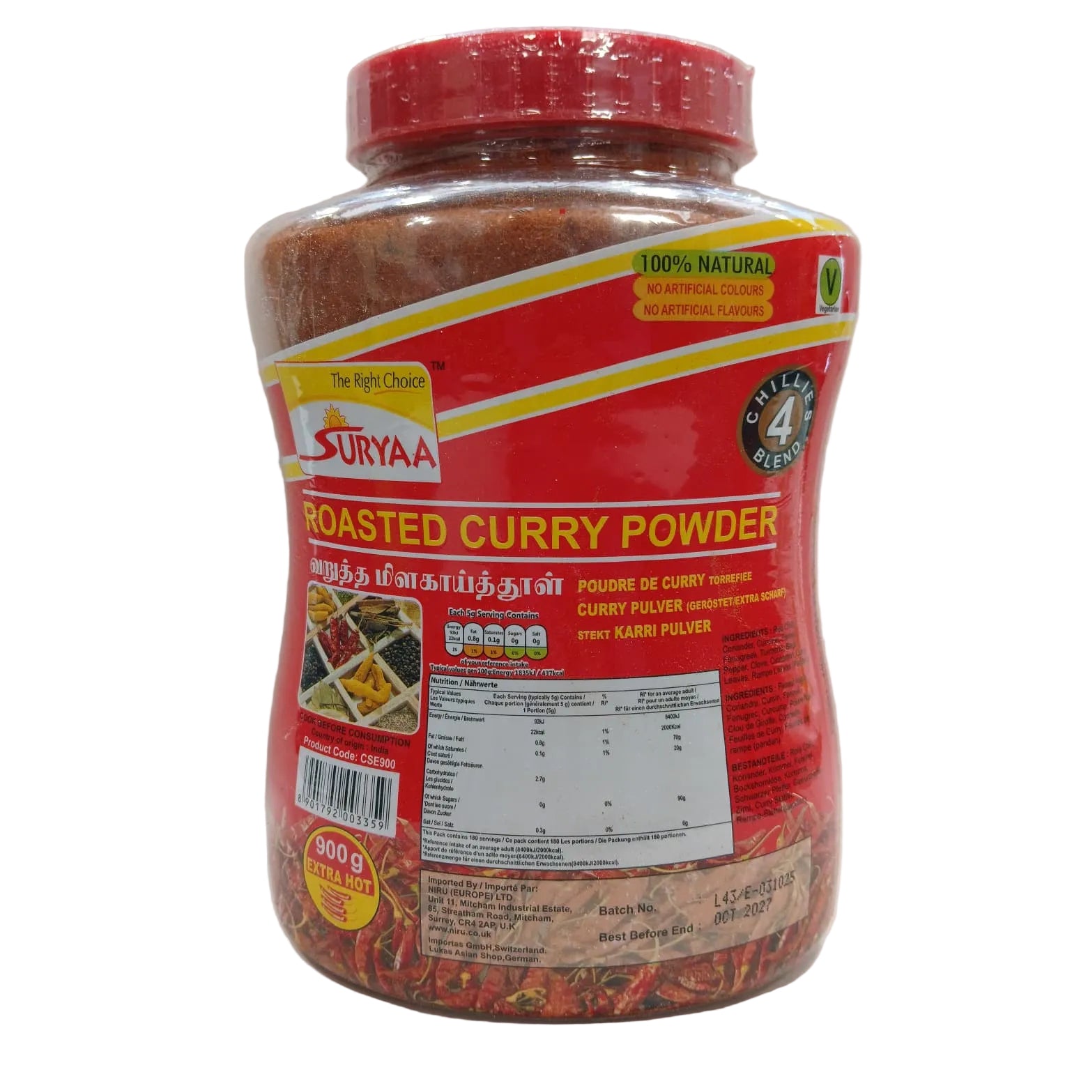 SURYAA ROASTED CURRY POWDER 900G - EXTRA HOT
