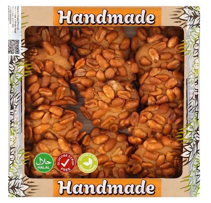 HANDMADE PEANUTS COOKIES 260G
