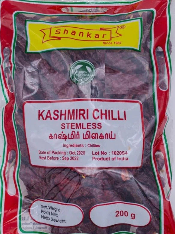 Buy SHANKAR WHOLE RED CHILLIES WITH STEMLESS 200G Online