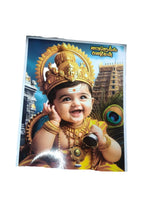 HINDU GOD PHOTO A4 SIZE with FRAME - MURUGAN WITH TRENDING IMAGES