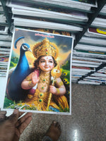 HINDU GOD PHOTO A4 SIZE with FRAME - MURUGAN WITH TRENDING IMAGES