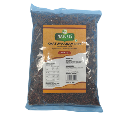 Buy Natures Kaattuyaanan Rice Online from Lakshmi Stores 