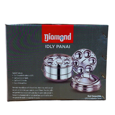 DIAMOND IDLY POT (INDUCTION BASE) - 12 PITS
