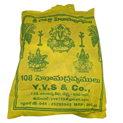 Buy 108 Homa Thiraviyam(Herbals) Online, Lakshmi Stores from UK