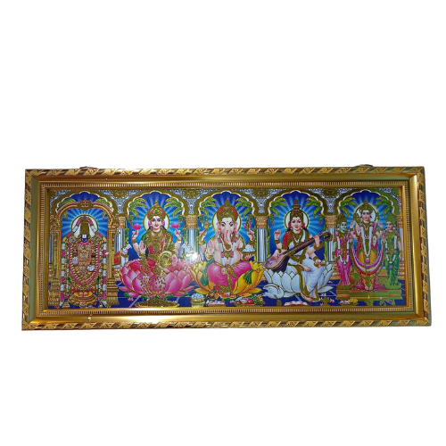 HINDU GOD PHOTO with FRAME (63cm X 22cm) - 5 IN 1
