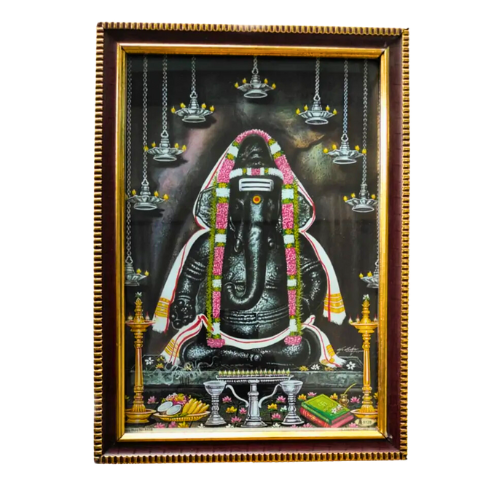 Buy GOD PHOTO A4 SIZE FRAME VINAYAGAR Online