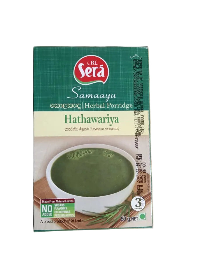 SERA HATHAWARIYA PORRIDGE 50G