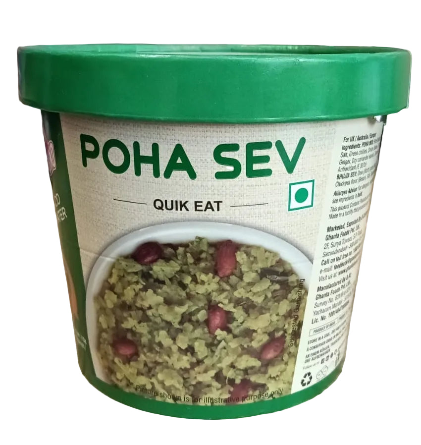 BAMBINO QUICK EAT POHA SEV 110G