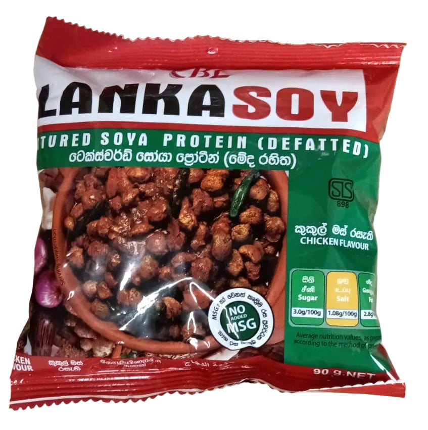 LANKA SOY CHICKEN 90G