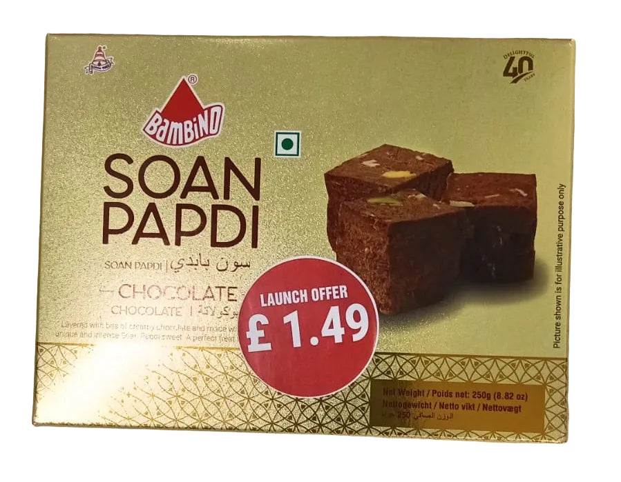 BAMBINO SOAN PAPDI CHOCOLATE 250G