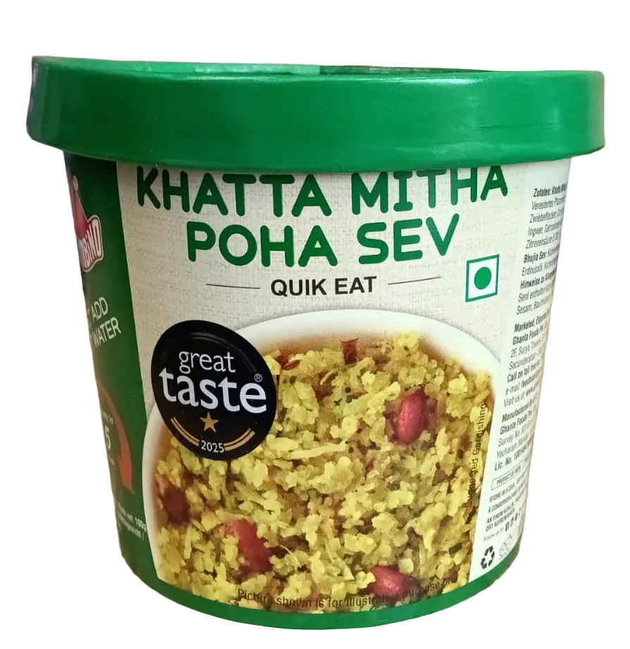 BAMBINO QUICK EAT KHATTA MITHA POHA SEV 110G