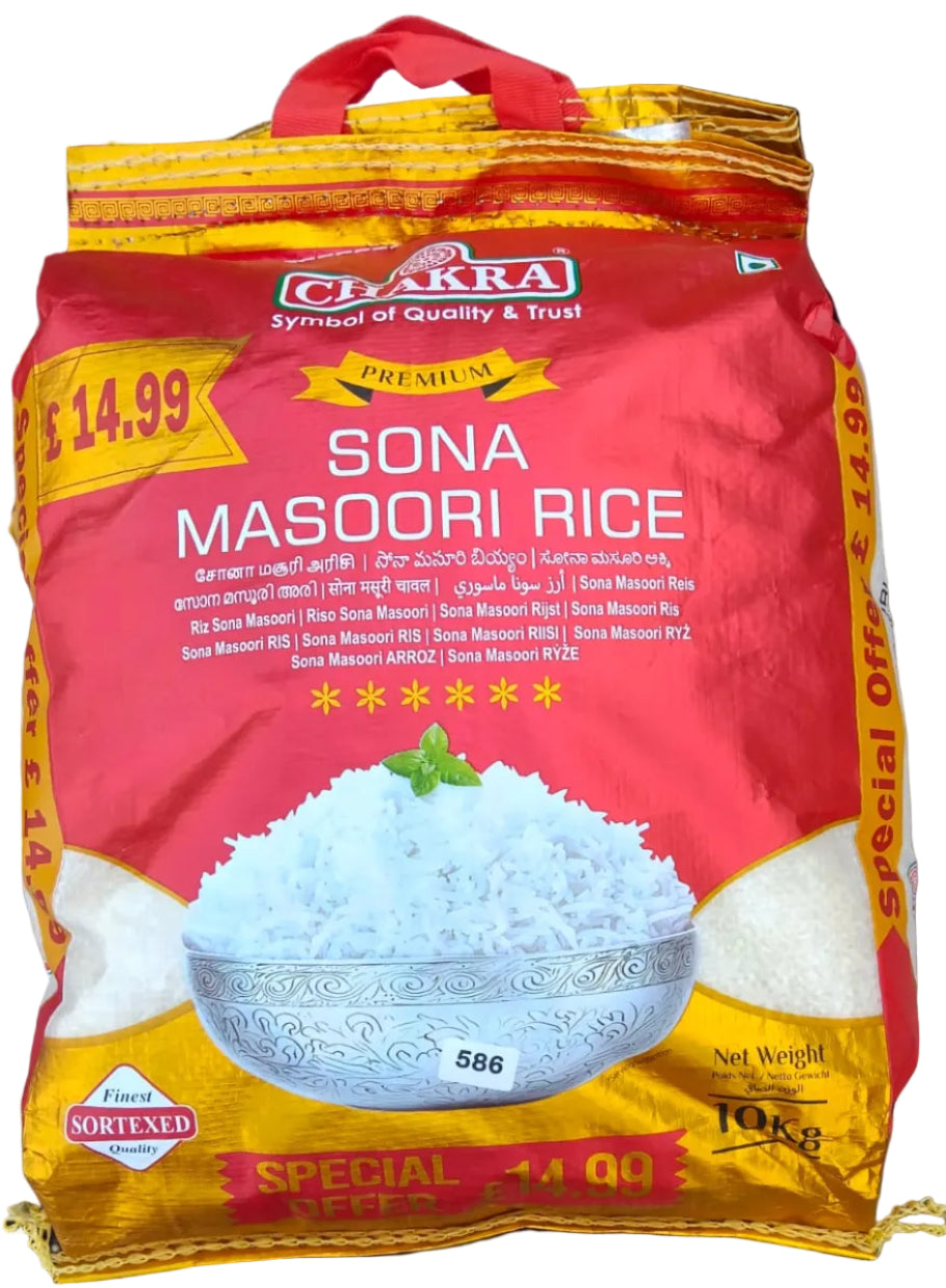 Chakra Sona Masoori Rice