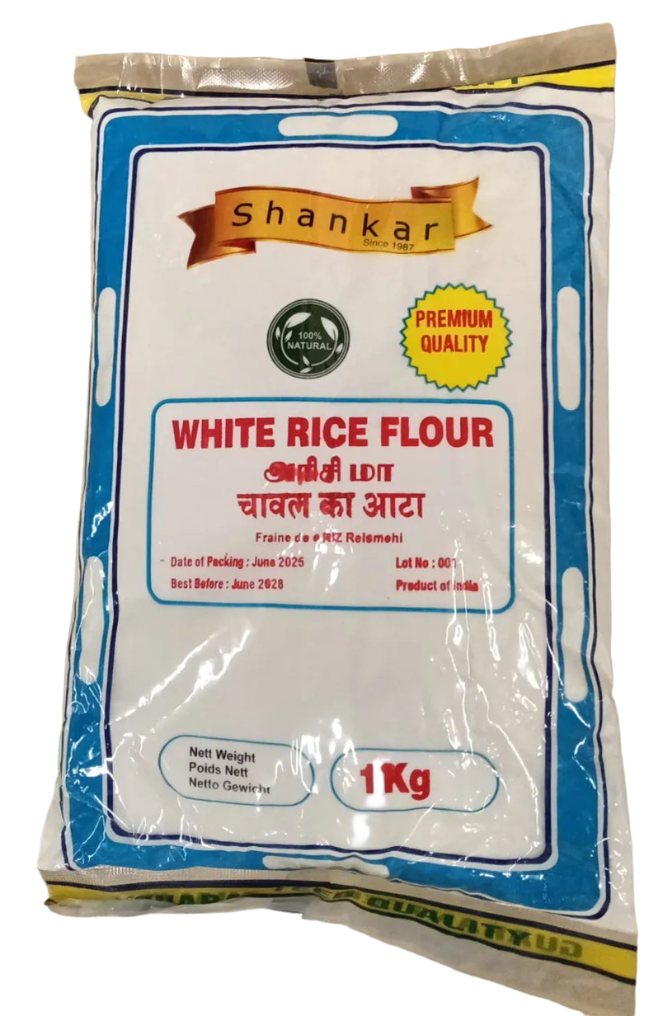 SHANKAR WHITE RICE FLOUR - 1KG
