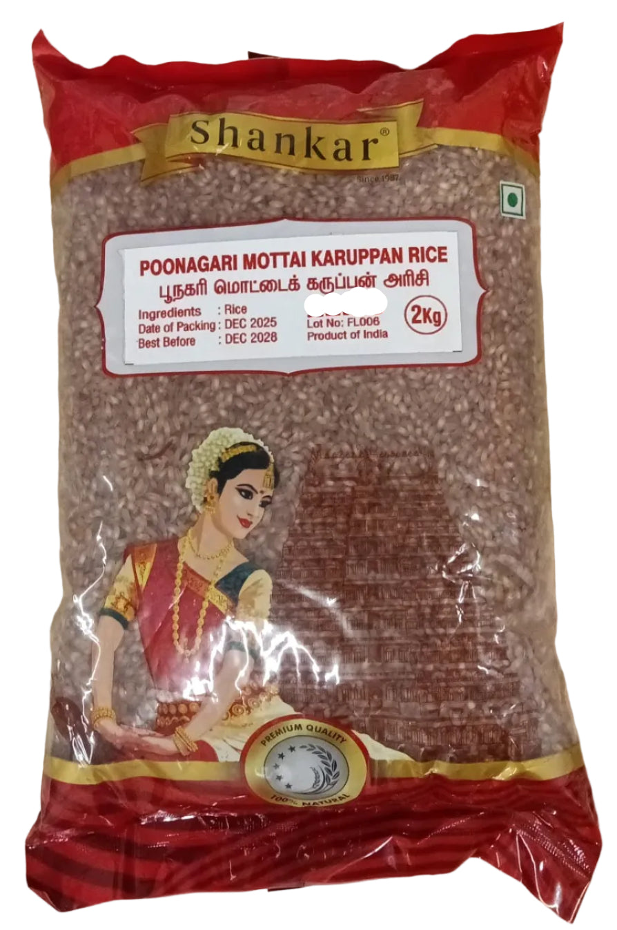 SHANKAR MOTTAIKARUPPAN RICE 2KG