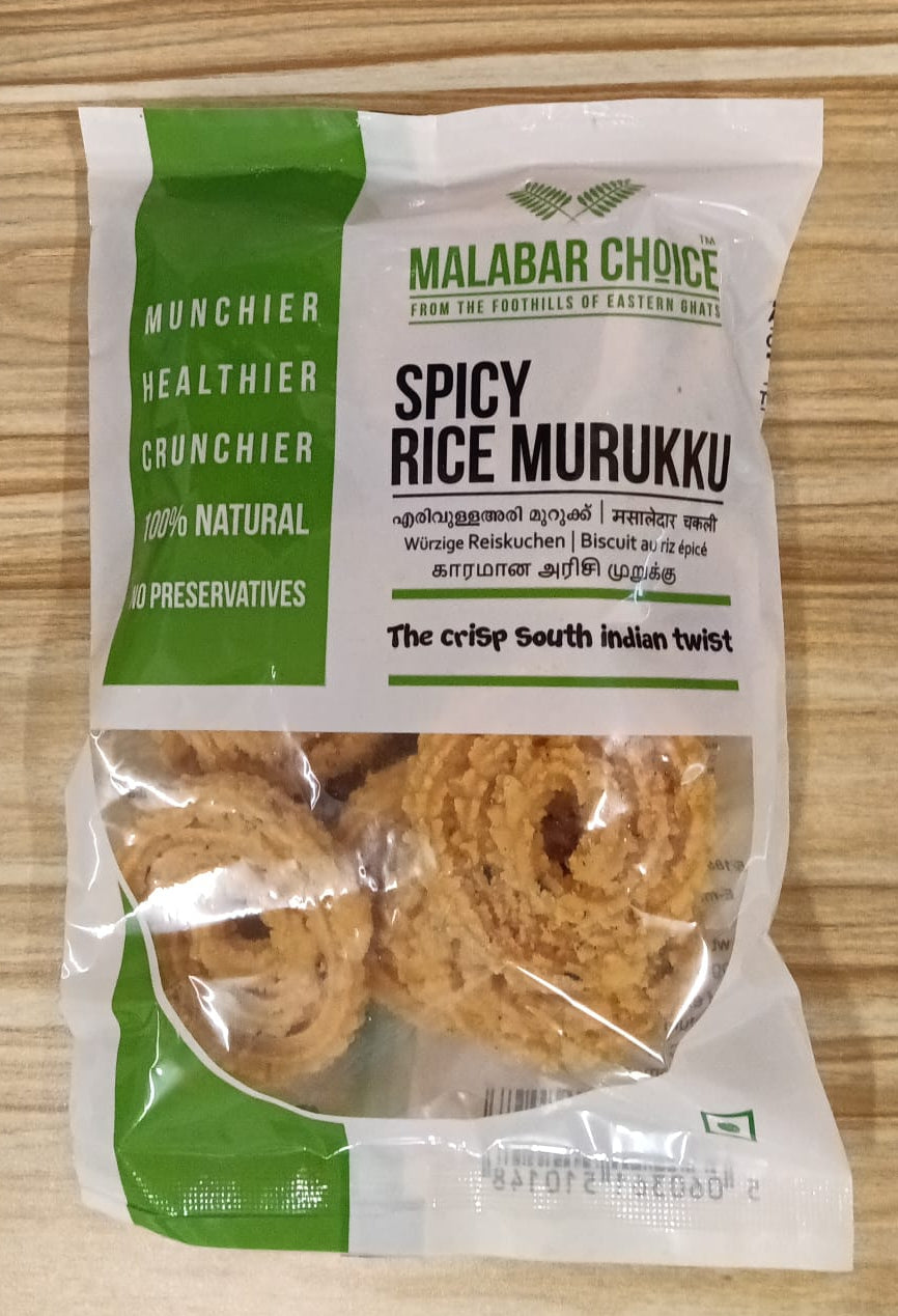 MALABAR CHOICE MURUKKU SPICY - 275G
