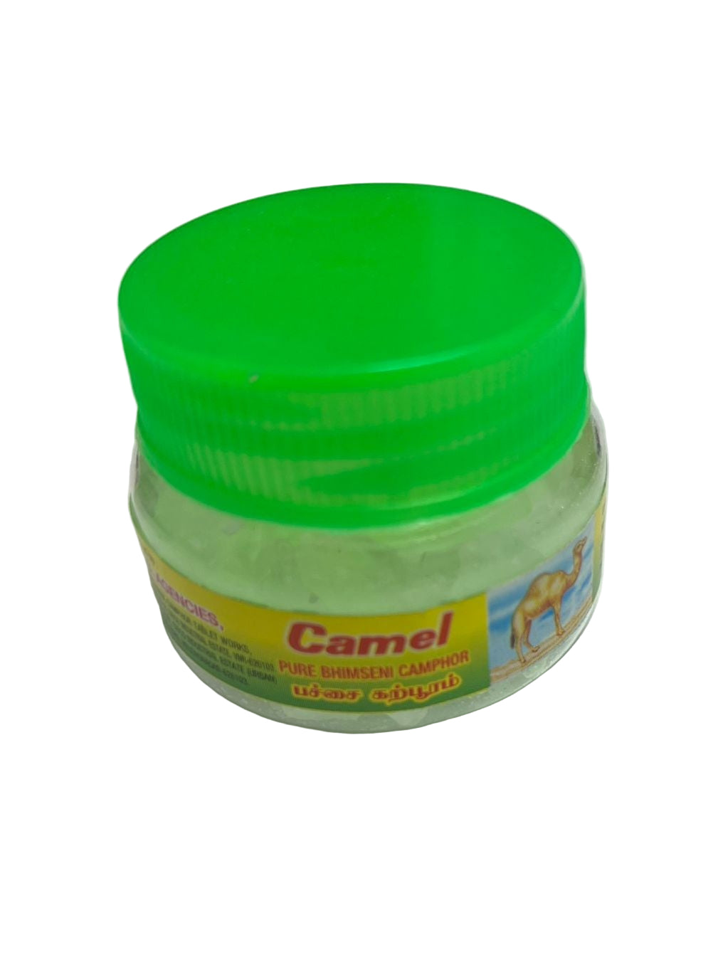 Buy Camel Pacha Karpooram 10 Gms Online