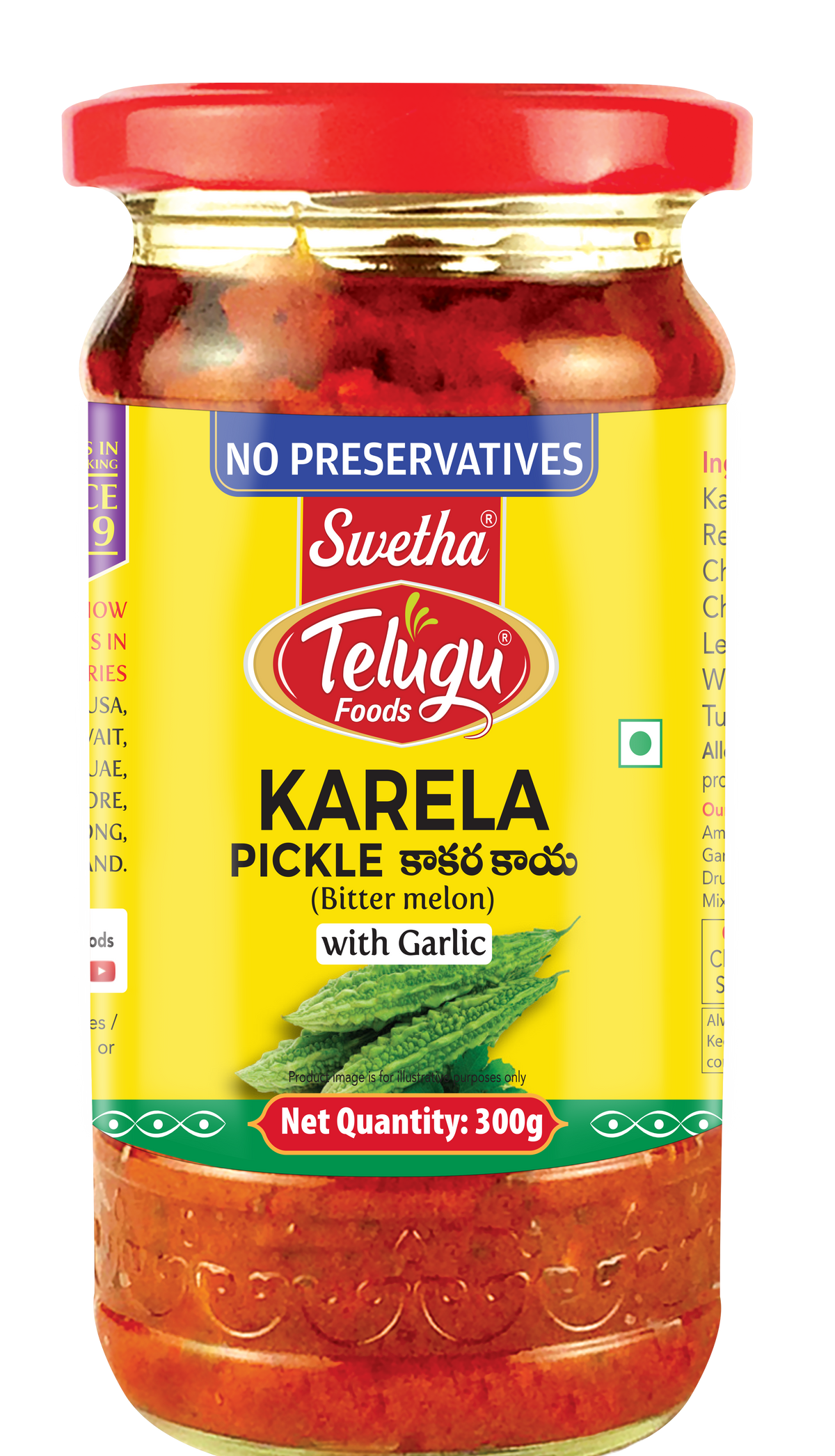 SWETHA-TELUGU FOODS-KERALA PICKLE (WITH GARLIC)-300G