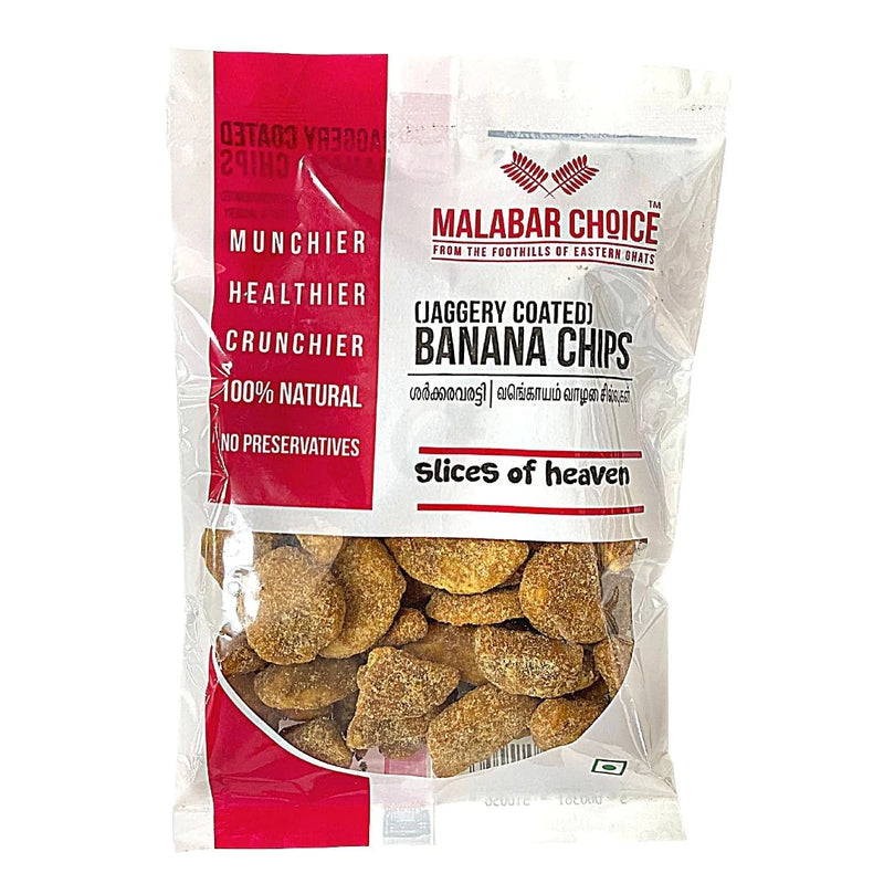 MALABAR CHOICE JAGGERY COATED BANANA CHIPS (SARKARAVARATTI) 150G
