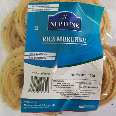 Buy Neptune Rice Murukku Online from Lakshmi Stores, UK