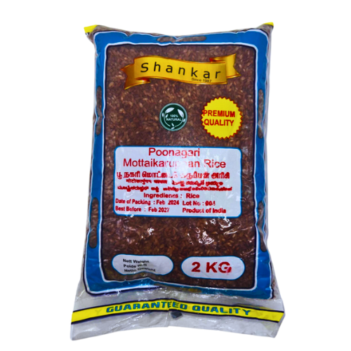 Buy Shankar Poonagari Mottakaruppan Rice 2kg Online – Lakshmi Stores UK