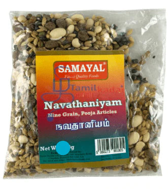 SAMAYAL NAVATHANIYAM 200G