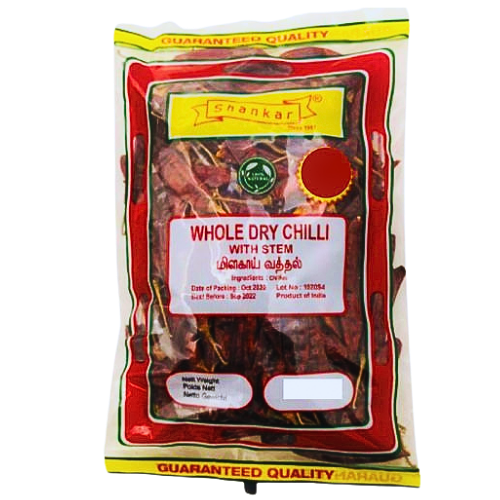 Buy Shankar Whole Dry Red Chilli with Stem 1kg Online