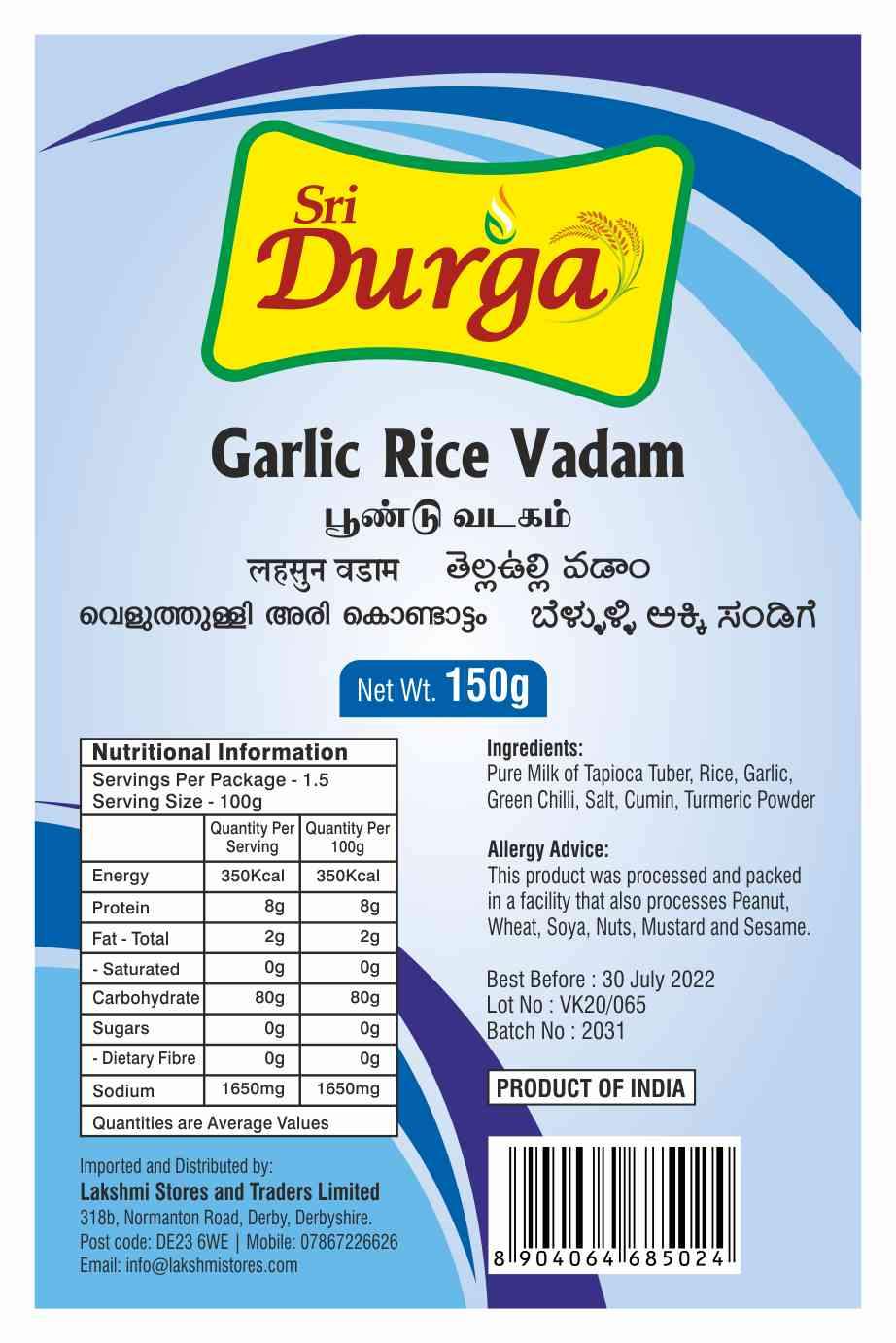 Buy Sri Durga Garlic Rice Vadagam 150g Online