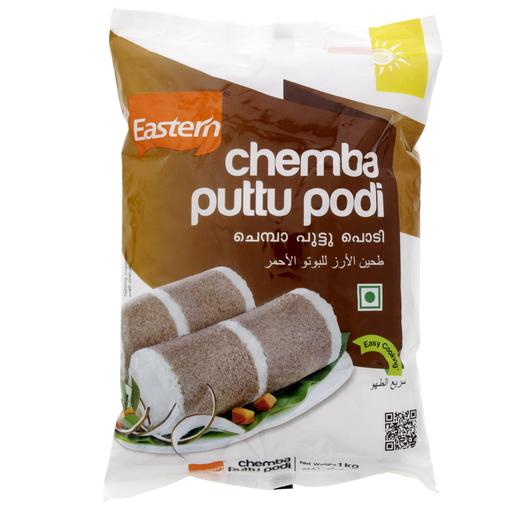 Buy Eastern Puttu Podi Chemba 1Kg Online