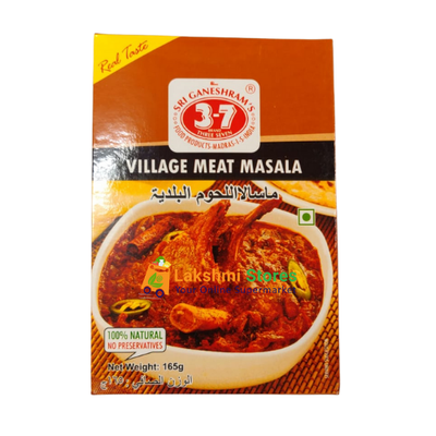 777 Village Meat Masala 165g – traditional Indian spice mix for meat curry