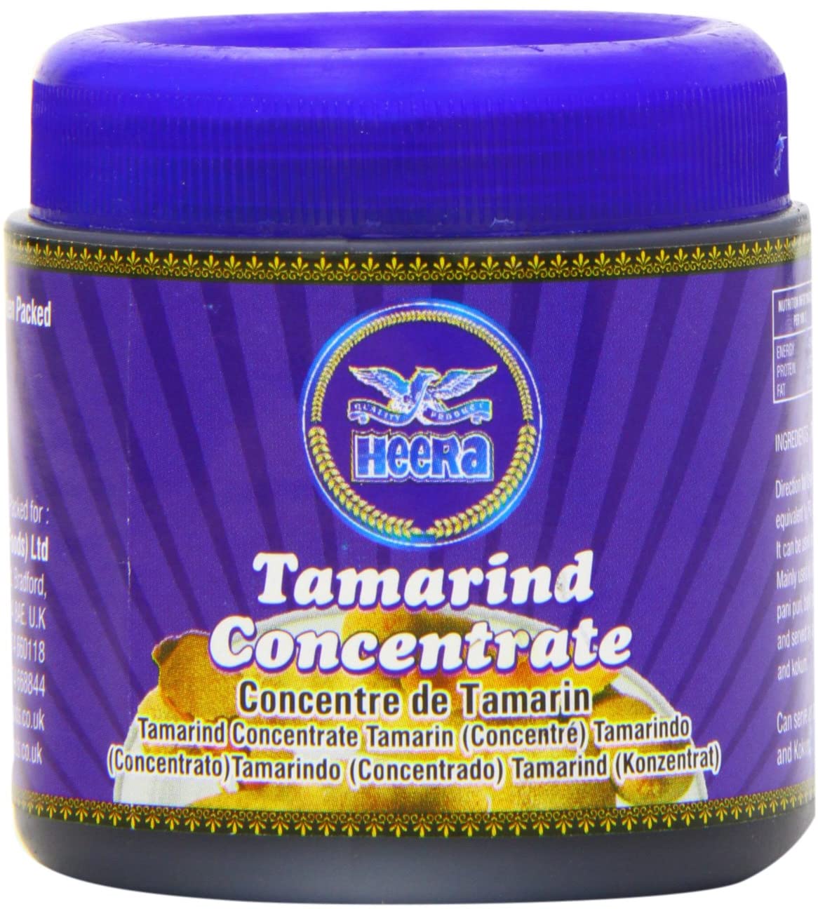 Buy HEERA TAMARIND PASTE 200G Online
