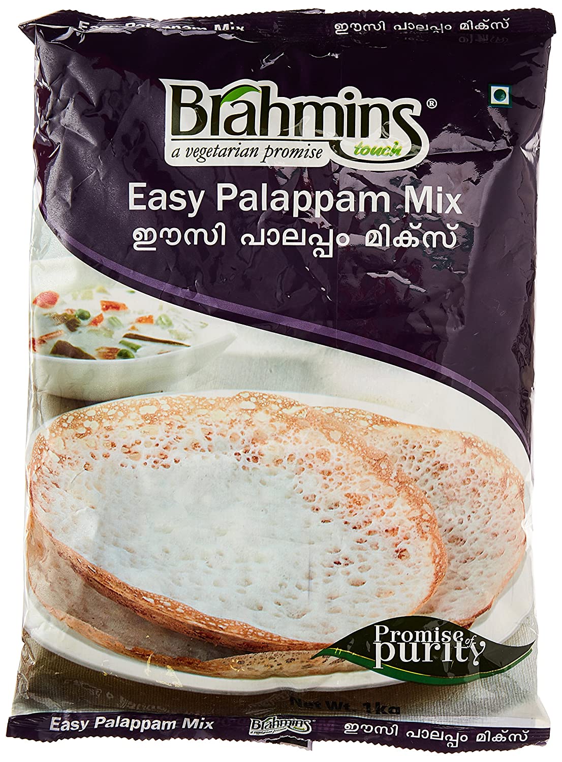 Buy Brahmins Easy Palappam Mix 1Kg Online