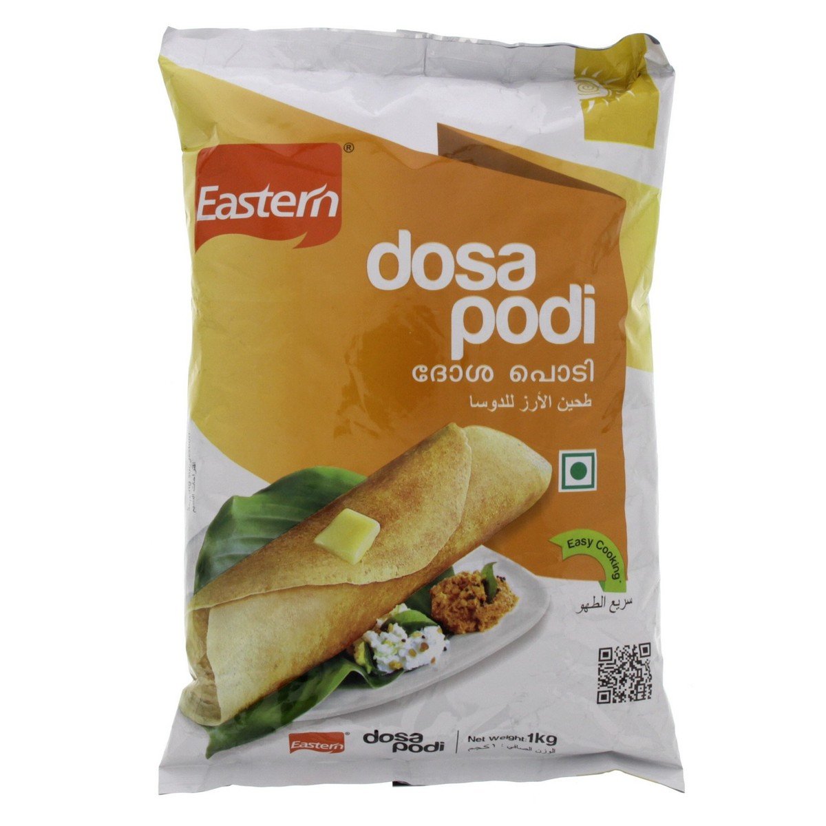 Buy Eastern Dosa Podi 1Kg Online