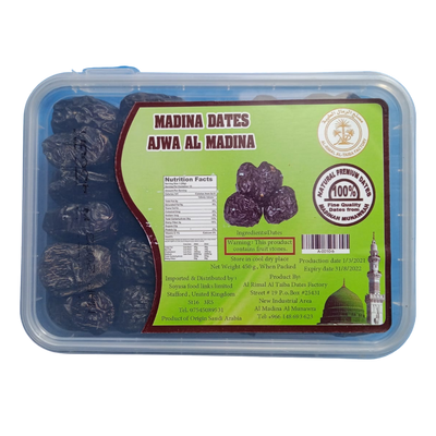 buy ajwa al madina dates online, Lakshmi Stores, UK